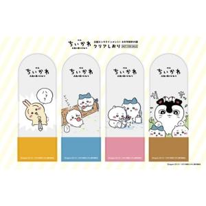 日経エンタテインメント ! 2026年 08月...の詳細画像1