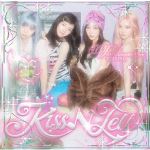 aespa KISS N TELL＜Poster Ver.＞ CD ※特典あり