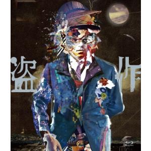 ヨルシカ LIVE「盗作」Blu-ray