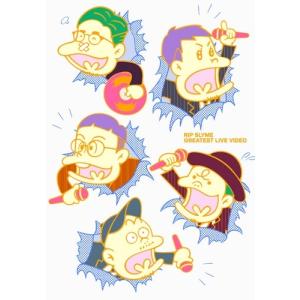新品】【即納】 【限定 メガジャケ付】eyes (完全生産限定盤