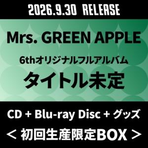 CD】Mrs. GREEN APPLE ／ タイトル未定(初回限定盤)(CD + Blu-ray
