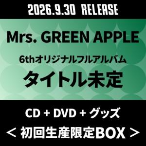 CD】Mrs. GREEN APPLE ／ タイトル未定(初回限定盤)(CD + Blu-ray