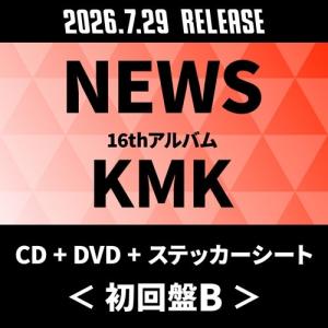 NEWS KMK [CD+DVD+ステッカーシー...の商品画像