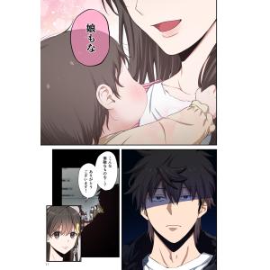 増田ちひろ ゾンビのあふれた世界で俺だけが襲わ...の詳細画像1