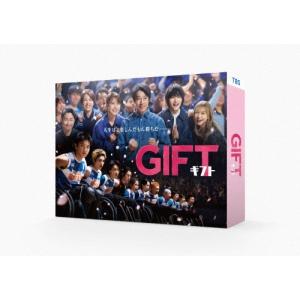 GIFT Blu-ray BOX Blu-ray Discの高価買取価格