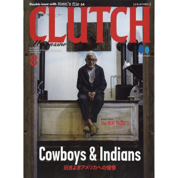 CLUTCH Magazine(クラッチマガジン) 2026年 08月号 [雑誌] Magazine