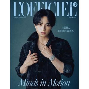 LOFFICIEL JAPAN (ロフィシェル・...の商品画像
