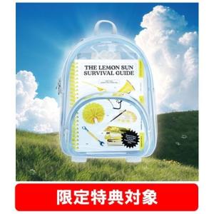 Hearts2Hearts The 2nd Mini Album 'Lemon Tang' (Summer Kit Ver.)(Limited Edition) CD ※特典あり