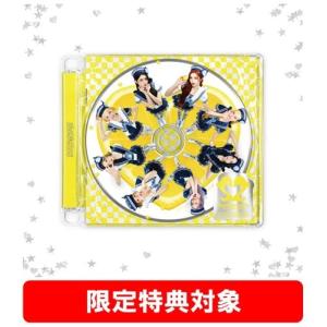 Hearts2Hearts The 2nd Mini Album 'Lemon Tang' (Jewel Case Ver.) CD ※特典あり