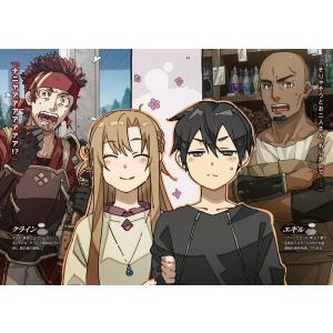 川原礫 ソードアート・オンライン マテリアル1...の詳細画像5