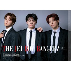 CM NOW BOYS VOL.17 Mookの詳細画像4