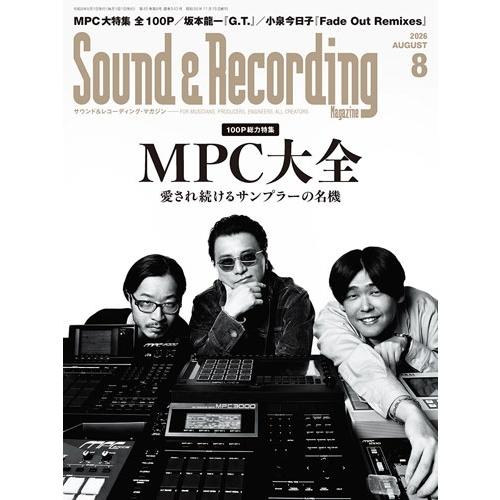 Sound &amp; Recording Magazine (サウンド アンド レコーディング マガジン)...