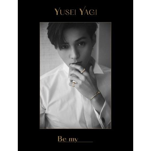 八木勇征 八木勇征 2nd 写真集 『Be my』 スペシャル BOX Book