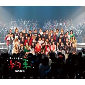 小田和正 クリスマスの約束2009 Blu-ra...の商品画像