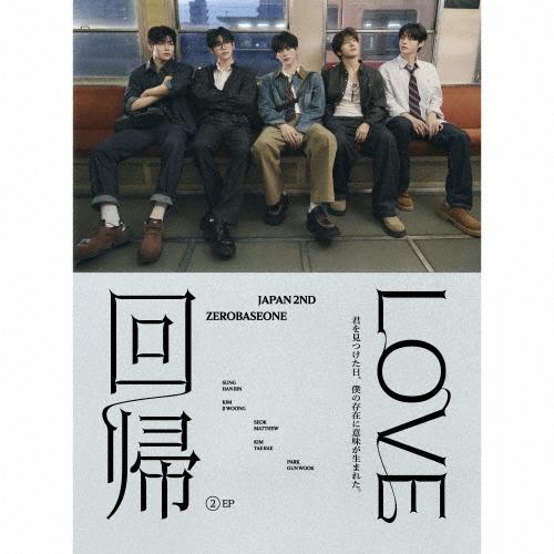 ZEROBASEONE 回帰LOVE ［CD+ランダムPhotobook］＜初回生産限定盤＞ CD ...