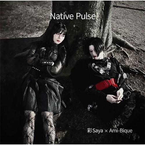 彩Saya Native Pulse CD-R