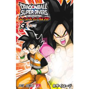 集英社（SHUEISHA） 【シュリンク訳アリ】『MONSTERS 一百三情飛龍侍極