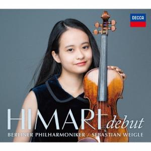 HIMARI Debut＜初回限定盤＞ UHQCD