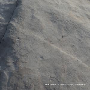石若駿 SONGBOOKVII CD