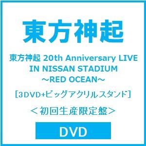 東方神起 東方神起 20th Anniversary LIVE IN NISSAN STADIUM ...