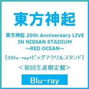 東方神起 東方神起 20th Anniversary LIVE IN NISSAN STADIUM ...