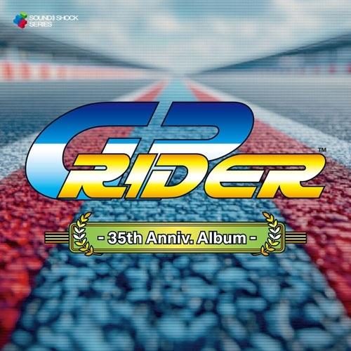 GP Rider-35th Anniv. Album- CD