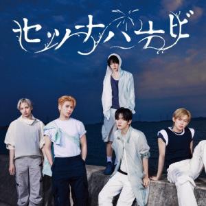 TOMORROW X TOGETHER セツナハ...の商品画像