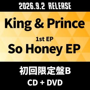 King & Prince So Hon...の商品画像