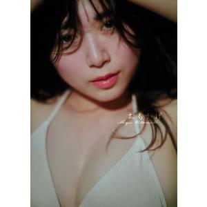 北向珠夕 北向珠夕写真集 おもかげ Book
