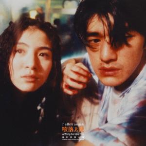 Original Soundtrack 天使の涙＜完全生産限定盤/カラー・ヴァイナル(クリア・ライト・グリーン)＞ LP