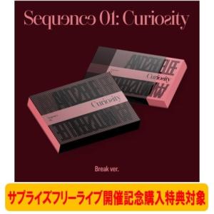 AND2BLE 【サプライズフリーライブ開催記念購入特典対象】1st Mini Album [Sequence 01: Curiosity] (Break ver.)＜オ CD ※特典あり