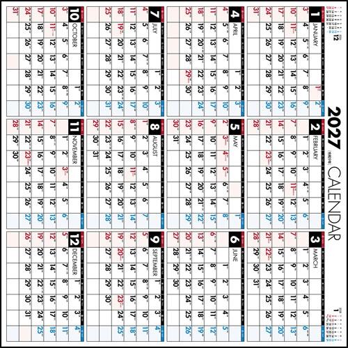 2027年版 1月始まり E3 エコカレンダー壁掛 高橋書店A2変型サイズ壁掛タイプ Calenda...