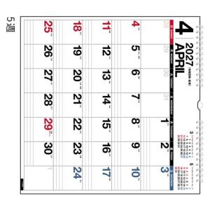 2027年版 1月始まり E31 エコカレンダー壁掛 高橋書店B2変型サイズ壁掛タイプ Calendar