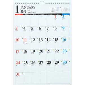 2027年版 1月始まり E77 エコカレンダー壁掛 高橋書店B4サイズ壁掛タイプ Calendar