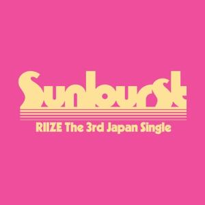 RIIZE Sunburst [CD+グッズ]<...の商品画像