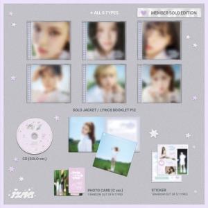 izna HANDLE WITH CARE<メン...の商品画像