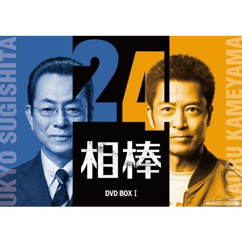 相棒 season 24 DVD-BOX I DVD