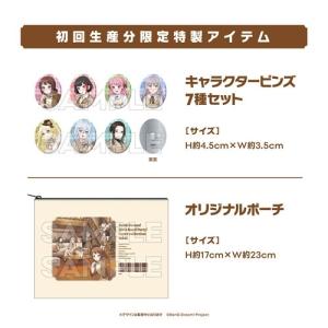 Various Artists バンドリ! ガ...の詳細画像1