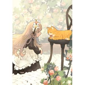 畑乃おいも 猫とコーヒーときどき紅茶 Bookの詳細画像3