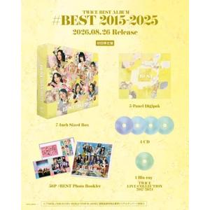 TWICE TWICE BEST ALBUM「...の詳細画像1