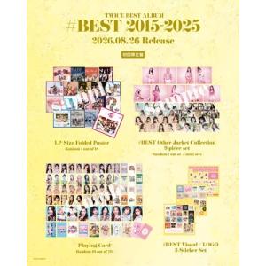 TWICE TWICE BEST ALBUM「...の詳細画像2