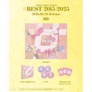 TWICE TWICE BEST ALBUM「...の詳細画像1