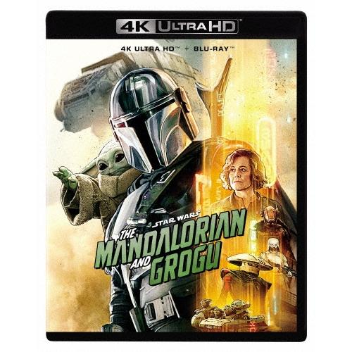 スター・ウォーズ/マンダロリアン・アンド・グローグー ［4K Ultra HD Blu-ray Di...