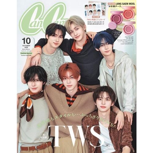 CanCamスペシャル 2026年 10月号 [雑誌] Magazine