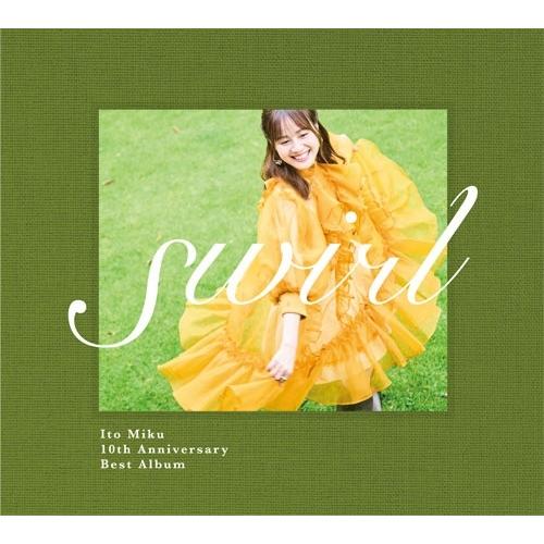伊藤美来 swirl ［2CD+フォトブックレット］＜完全生産限定盤＞ CD ※特典あり