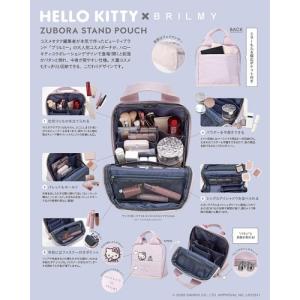 HELLO KITTY × BRILMY 中身...の詳細画像1