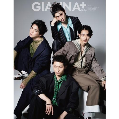 GIANNA Plus #11 cover 八村倫太郎・増子敦貴・駒木根葵汰・前田公輝 Book ※...
