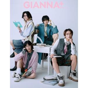 GIANNA Plus #11 cover モナキ Book ※特典あり