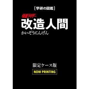 2026年7月】ビジネス、経済関連の本のおすすめ人気ランキング - Yahoo