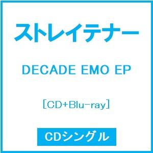 ストレイテナー DECADE EMO EP ［CD+Blu-ray Disc］ 12cmCD Single ※特典あり